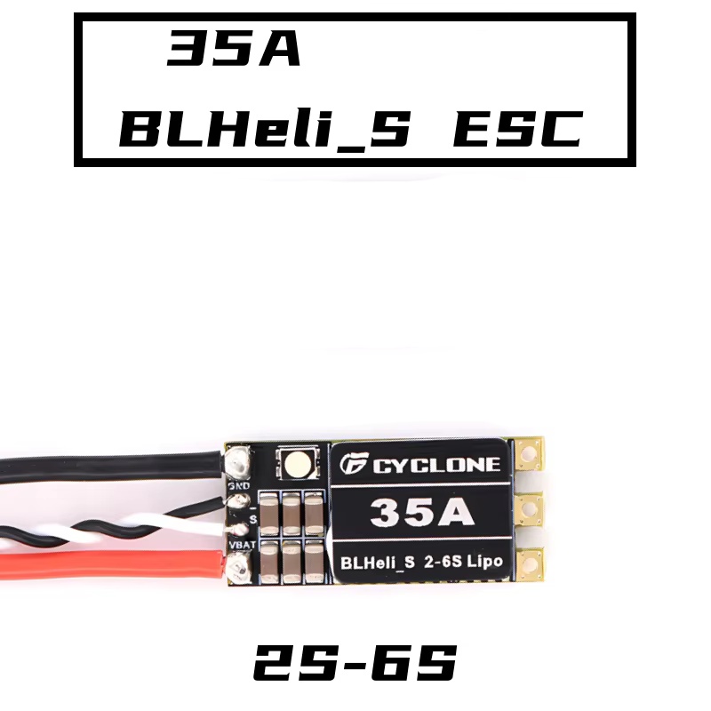 Fpv Drone Motor - Cyclone 35A BLHeli_S ESC — высокоскоростная
